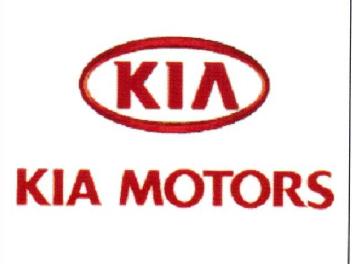 Imagen de KIA KIA MOTORS