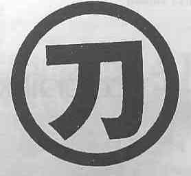 Imagen de TJ