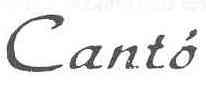 Imagen de CANTO