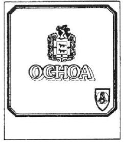 Imagen de OCHOA