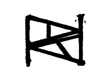 Imagen de M1287080