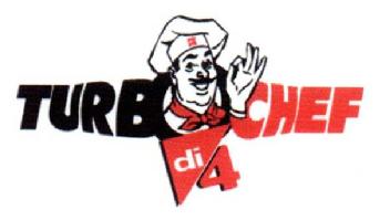 Imagen de TURBOCHEF DI4