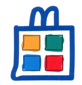 Imagen de M2628765(X)
