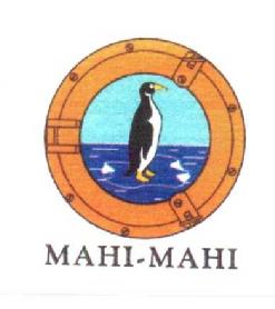 Imagen de MAHI-MAHI
