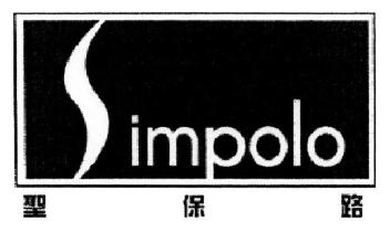 Imagen de SIMPOLO