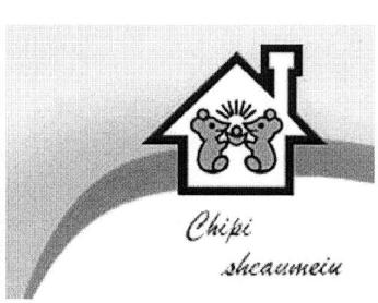 Imagen de CHIPI SHEAUMEIU