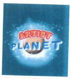Imagen de ARTIST PLANET