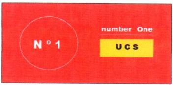 Imagen de NUMBER ONE N.1. UCS