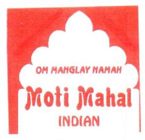 Imagen de OM MANGLAY NAMAH MOTI MAHAL INDIAN