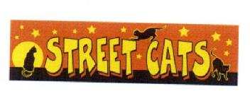 Imagen de STREET CATS