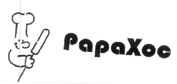 Imagen de PAPAXOC