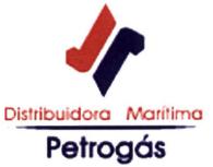 Imagen de DISTRIBUIDORA MARITIMA PETROGAS