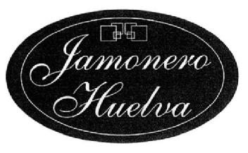 Imagen de JAMONERO HUELVA