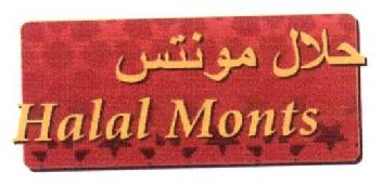 Imagen de HALAL MONTS