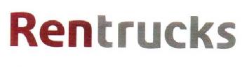 Imagen de RENTRUCKS