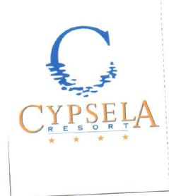 Imagen de C CYPSELA RESORT