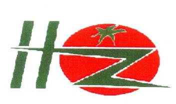 Imagen de HZ