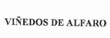 Imagen de VIÑEDOS DE ALFARO
