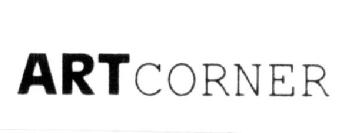 Imagen de ART CORNER