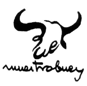 Imagen de NUESTROBUEY
