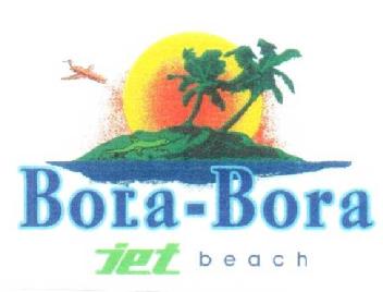 Imagen de BORA-BORA JET BEACH