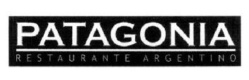 Imagen de PATAGONIA RESTAURANTE ARGENTINO