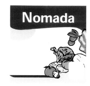 Imagen de NOMADA