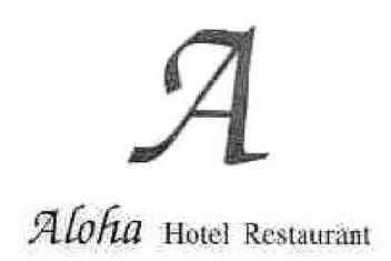 Imagen de A ALOHA HOTEL RESTAURANT