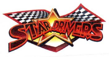 Imagen de STAR DRIVERS