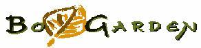 Imagen de BOGARDEN