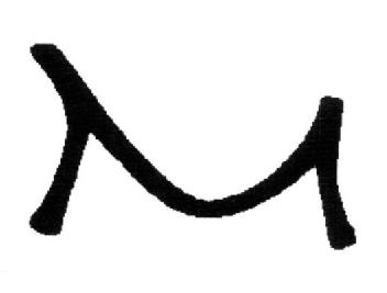 Imagen de M2679973