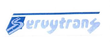 Imagen de SERVYTRANS