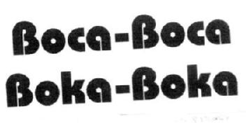 Imagen de BOCA BOCA, BOKA BOKA