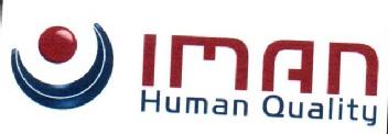 Imagen de IMAN HUMAN QUALITY