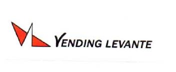 Imagen de VENDING LEVANTE