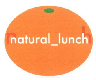 Imagen de NATURAL LUNCH