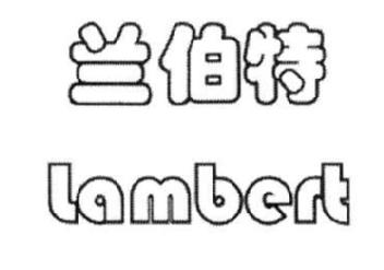 Imagen de LAMBERT