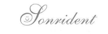 Imagen de SONRIDENT