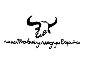 Imagen de NUESTROBUEY WAGUY ESPAÑA