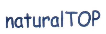 Imagen de NATURAL TOP