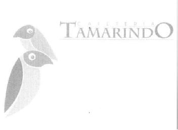 Imagen de CAFETERIA TAMARINDO