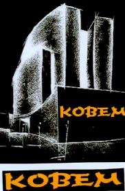 Imagen de KOBEM