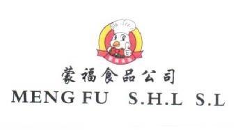 Imagen de MENG FU S.H.L. S.L