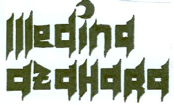 Imagen de MEDINA AZAHARA