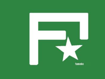 Imagen de FUMEKE