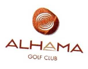Imagen de ALHAMA GOLF CLUB