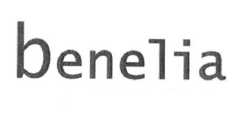 Imagen de BENELIA