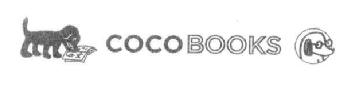 Imagen de COCO BOOKS