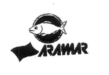 Imagen de ARAMAR