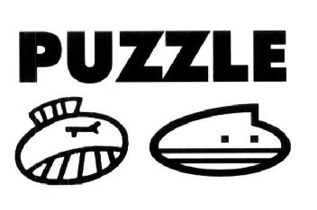 Imagen de PUZZLE